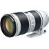 CANON L SERIES 70/200mm IS III USM F*2,8